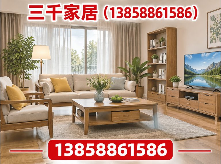 泰顺县高端木作展示图